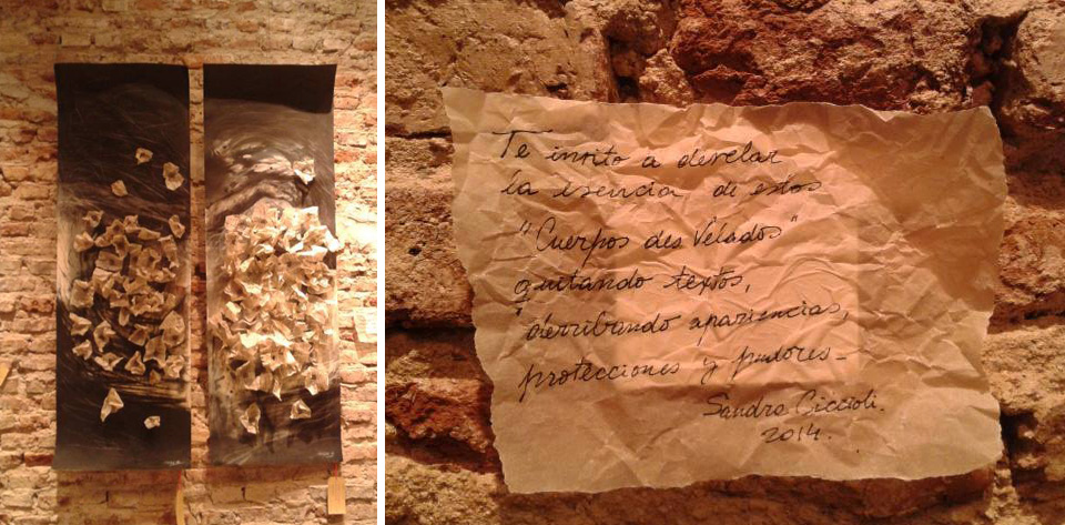 Historias Desvestidas